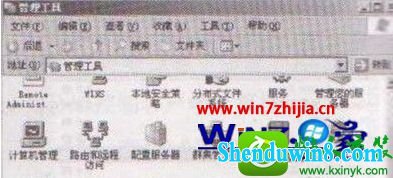 windows8.1系统怎么看安全日志 win8.1系统电脑安全日志查看的操作方法