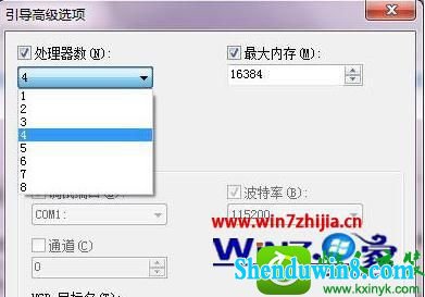  win8.1ϵͳcupܵĲ