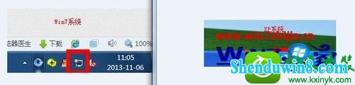 电脑是win8.1系统还是xp系统怎么看 win8.1系统电脑查看安装系统类型的操作方法