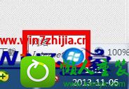 电脑是win8.1系统还是xp系统怎么看 win8.1系统电脑查看安装系统类型的操作方法