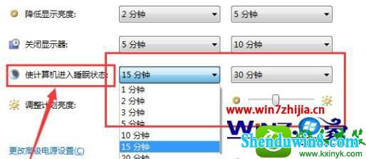 win8.1ϵͳ˯ʱĲ