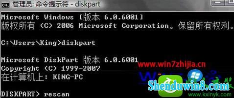  win8.1ϵͳɾEisAطĲ