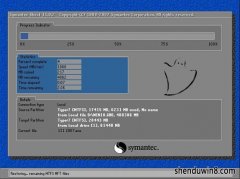 ȼGhost Win10x86 Ŵv2019.07(ü)