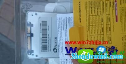 win8.1ϵͳðװ̬Ӳ̵Ĳ