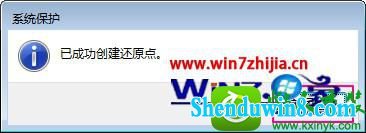 win8.1ϵͳûԭĲ