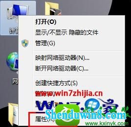 win8.1ϵͳûԭĲ