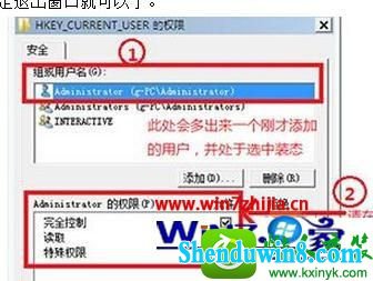win8.1ϵͳ޸ʾGroup policy Clientδܵ¼Ĳ