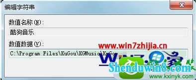 win8.1ϵͳԶгõĲ