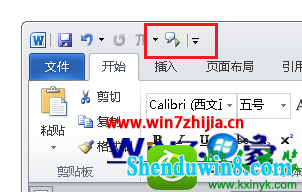 Microsoft office软件怎么将文字变成语音 win8.1系统Microsoft office软件将文字变成语音的操作方法