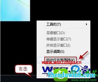 win8.1ϵͳͨexplorer̽ԿĲ