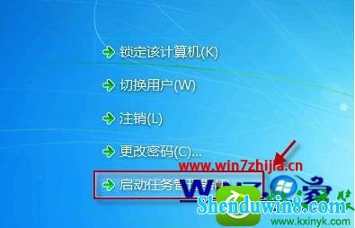 win8.1ϵͳͨexplorer̽ԿĲ