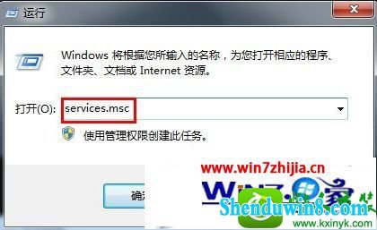 win8.1ϵͳرճֵĲ