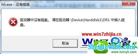 win8.1ϵͳûûָĲ