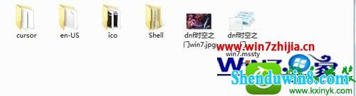 win8.1ϵͳĲ