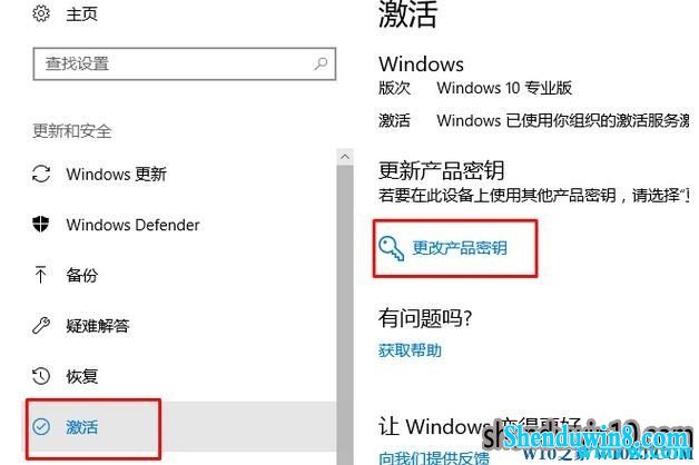 win7key win7 win7רҵ漤