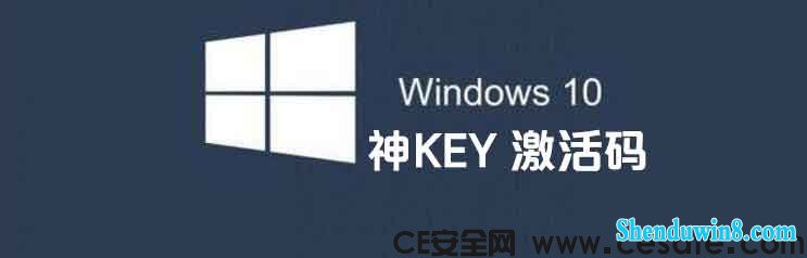 win7key һwin7 key key