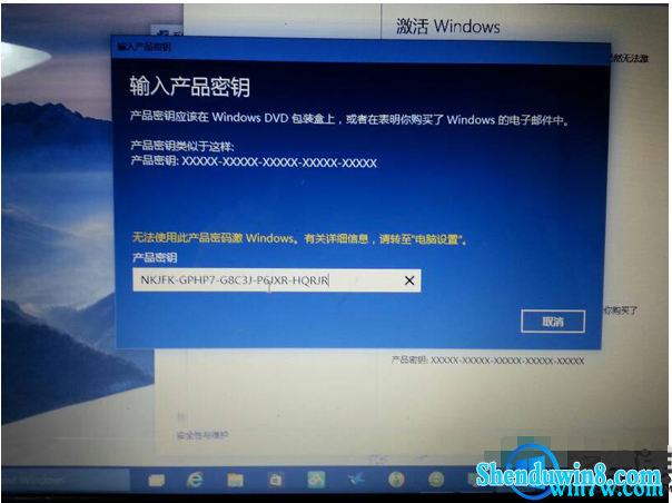 ѷ2019win7ͥ漤Կ win7