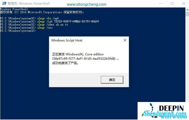 ѷ2019win7ͥ漤Կ win7