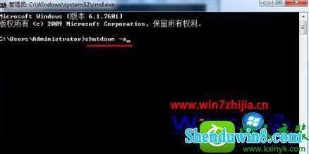 win8.1ϵͳȡԶػĲ