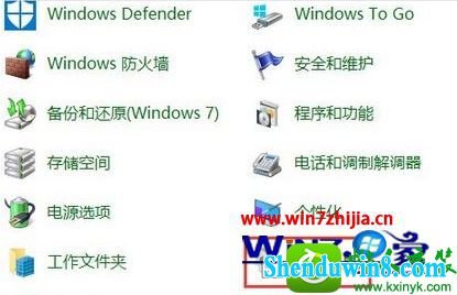 win8.1ϵͳرյmicrosoft officeĵĲ