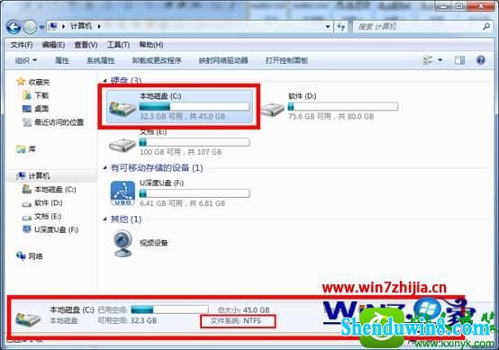 win8.1ϵͳֹ洴ļеĲ