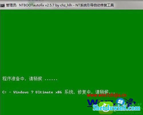 win8.1系统下怎么安装xp双系统 win8.1系统电脑装xp系统的操作方法