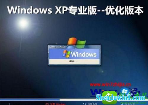 win8.1系统下怎么安装xp双系统 win8.1系统电脑装xp系统的操作方法