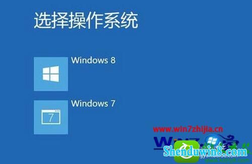 win8.1系统下怎么安装xp双系统 win8.1系统电脑装xp系统的操作方法