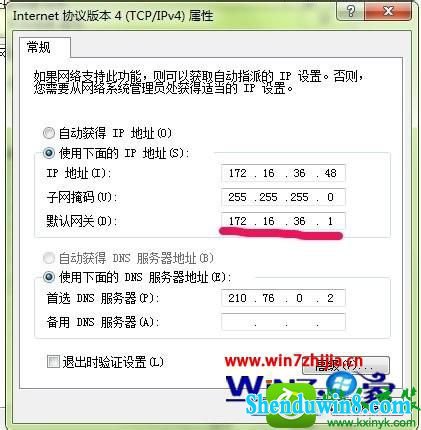 win8.1ϵͳĬصĲ