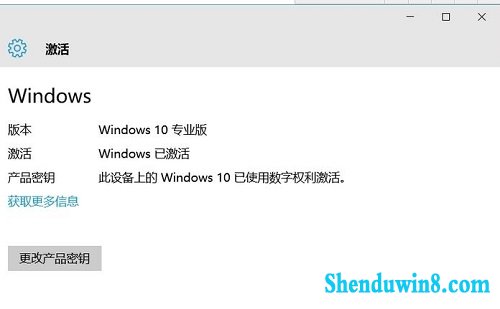 2019win7רҵԿ win7ϵͳкԿ