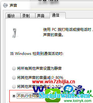 win8.1ϵͳȡԶڴСĲ