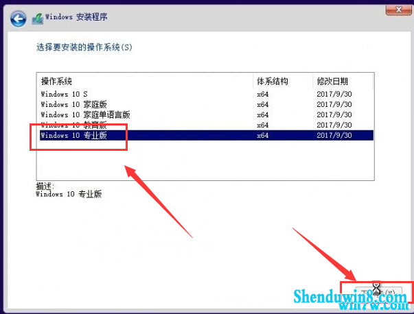 2020ȫ  win7 win7ü