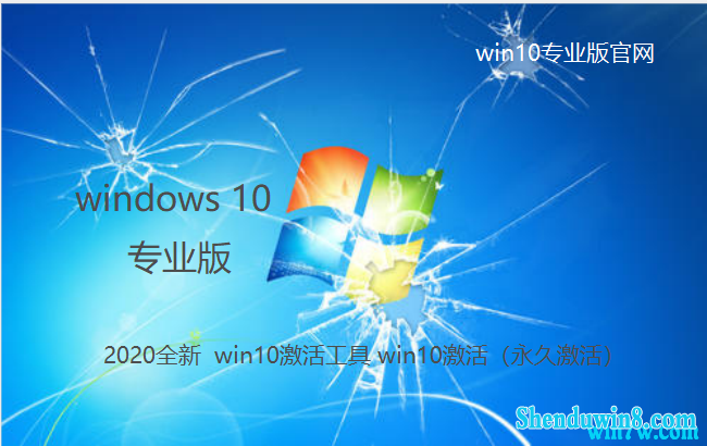 2020ȫ  win7 win7ü