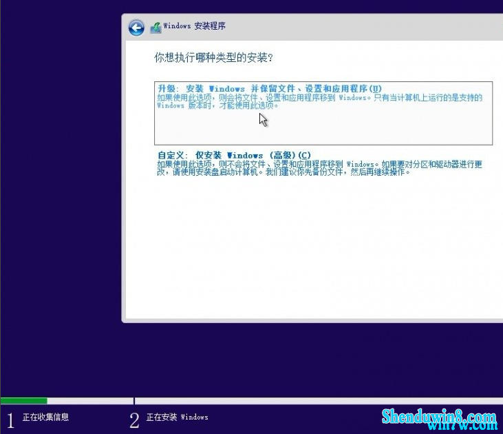 2020ȫ  win7 win7ü