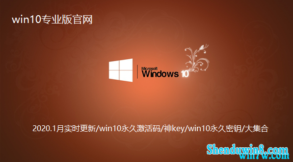 2020.1ʵʱ/win7ü/key/win7Կ/󼯺