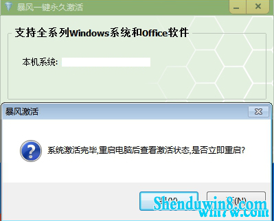 win7 win7ü win7 (2020ȫü)