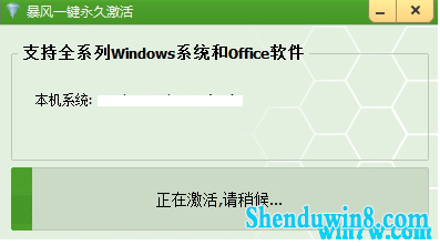 win7 win7ü win7 (2020ȫü)