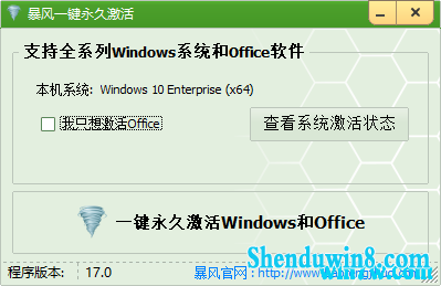 win7 win7ü win7 (2020ȫü)