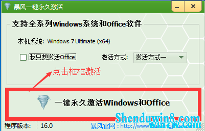 win7 win7ü win7 (2020ȫü)