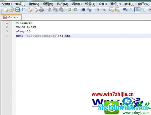 win8.1ϵͳlinux shellűĲ