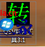 win8.1ϵͳqsvʽתmp4Ĳ