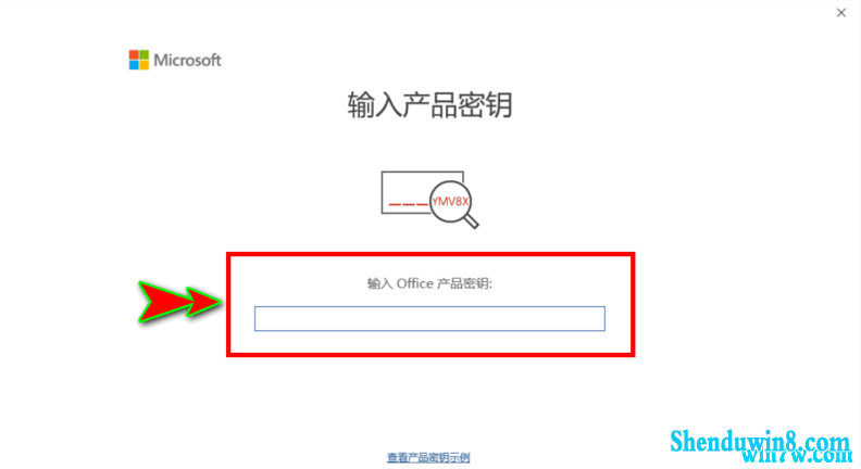 üoffice2019 office2019ü()