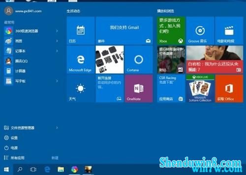win7 20H1 win7 20H1 win7 20H1к win7 20H1Կ ֧װ