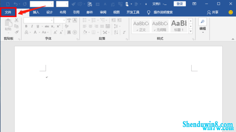 üoffice2019 office2019ü()