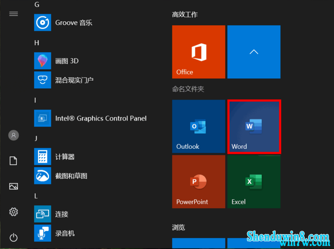 üoffice2019 office2019ü()