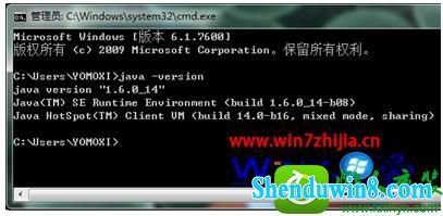 win8.1ϵͳװAndroid sdKĲ
