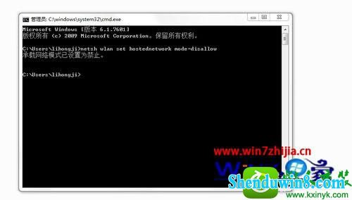 win8.1ϵͳձʼǱMicrosoftVirtual wiFi MiniportĲ