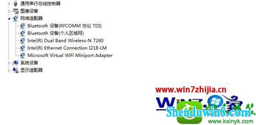 win8.1ϵͳձʼǱMicrosoftVirtual wiFi MiniportĲ