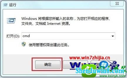 win8.1ϵͳձʼǱMicrosoftVirtual wiFi MiniportĲ