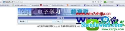 win8.1ϵͳʼǱѧϰĲ